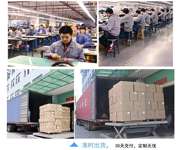 广东东升国际科技,订做箱包工厂,箱包贴牌代工,箱包OEM&ODM,箱包厂家