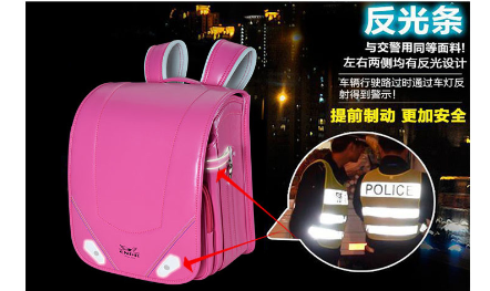 智能书包,学生书包,书包定制,书包厂家,书包代工