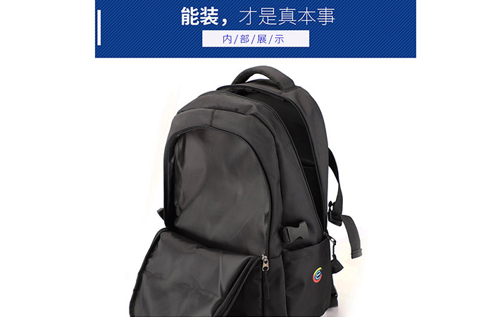 双肩背包生产厂,家双肩背包厂家,背包定制,包包定制厂家,礼品背包定制