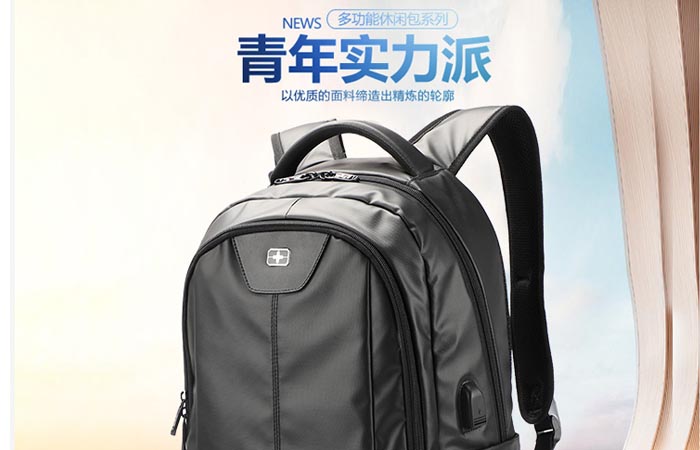 礼品背包定制,包包定制厂家,背包定制,双肩背包生产厂家,双肩背包厂家