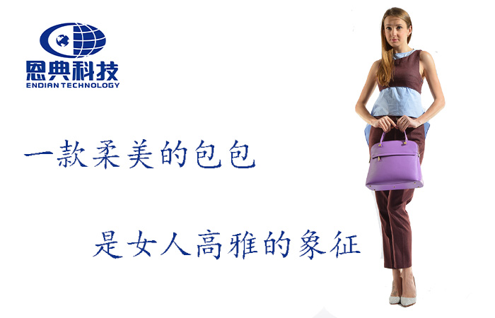 礼品背包定制,双肩背包生产厂家,背包定制,双肩背包厂家,包包定制厂家,