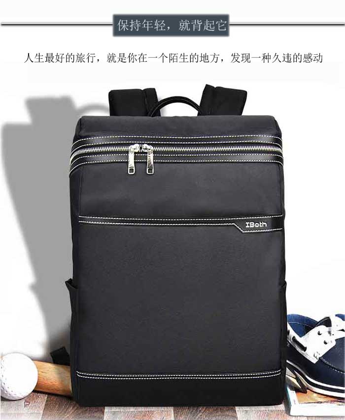 书包生产厂家,箱包厂家,书生书包定制,双肩背包订做,包包生产厂