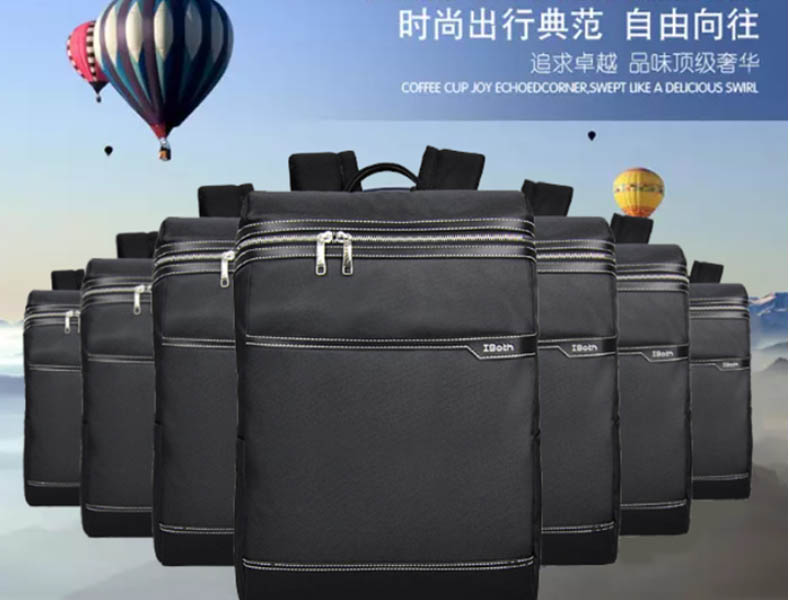 原来东升国际 
一直都没有选择正确的双肩背包！