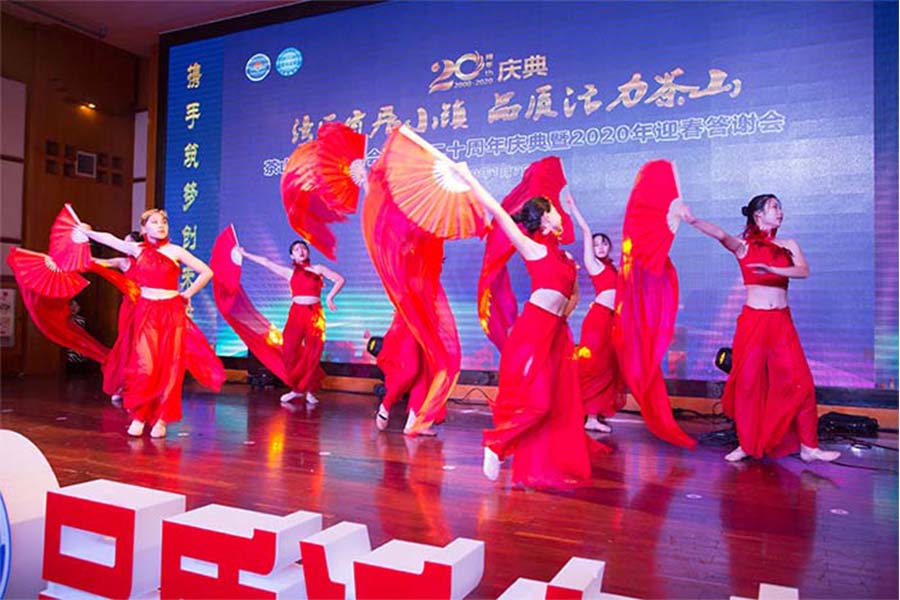  东升国际科技赴茶山镇工商联(商会)成立二十周年庆典