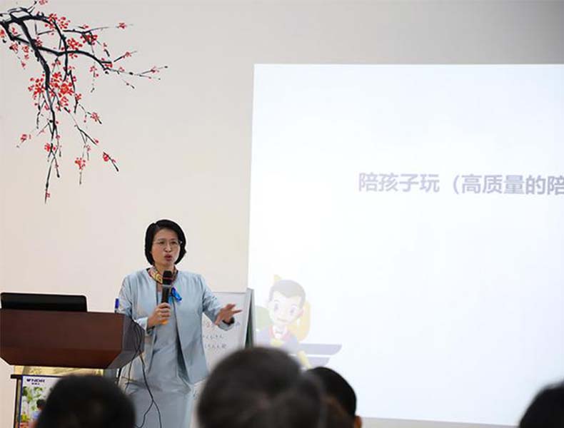 东升国际科技之《语言的力量-超乎您想象》