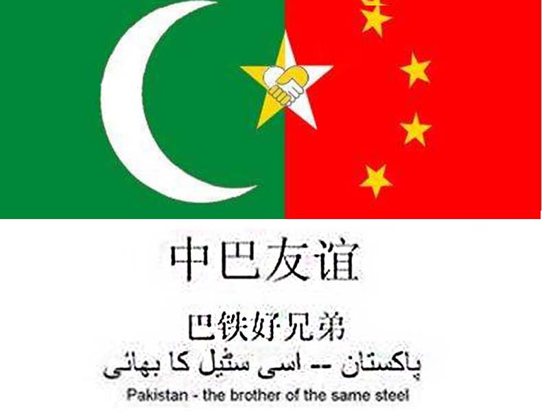 近日：一位中国女孩给巴基斯坦警察免费送口罩时，一个回礼瞬间让人感激涕零