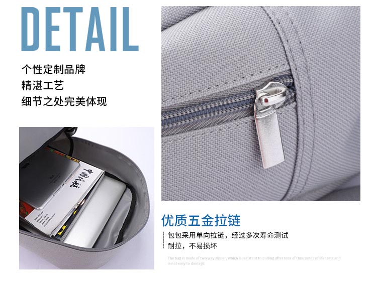 双肩包,礼品背包定制,双肩背包定制,箱包厂家,书包定制