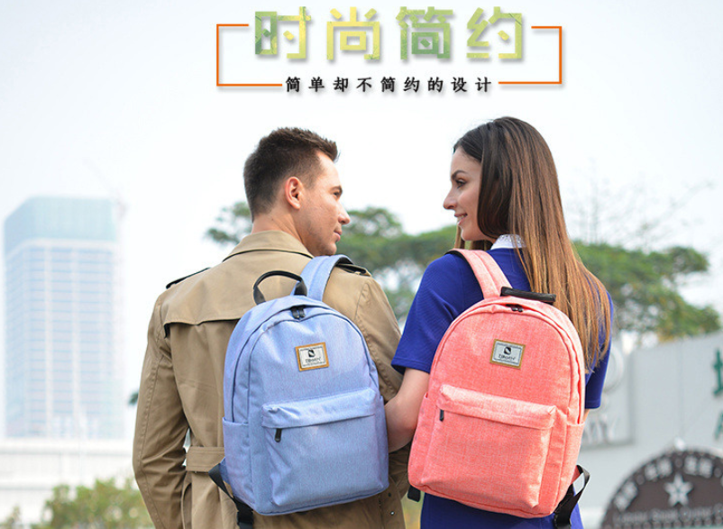 包包厂家,,箱包厂家,双肩包厂家,礼品包订做,双肩包定做