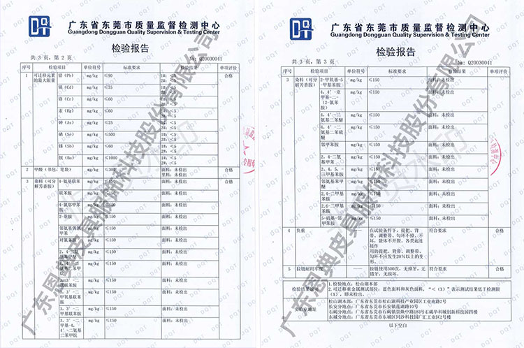 箱包厂,背包厂家礼品背包订做,书包订做,,双肩背包订做