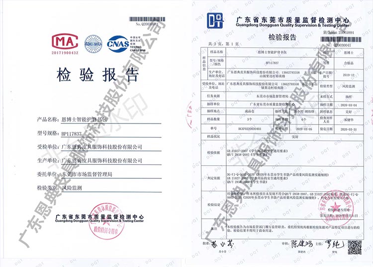 箱包厂,背包厂家礼品背包订做,书包订做,,双肩背包订做