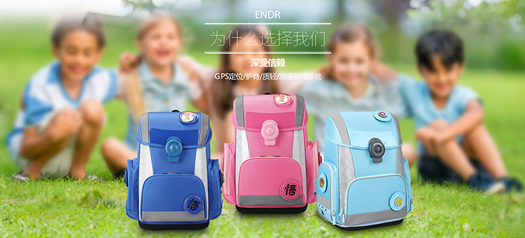 箱包厂,背包厂家礼品背包订做,书包订做,,双肩背包订做