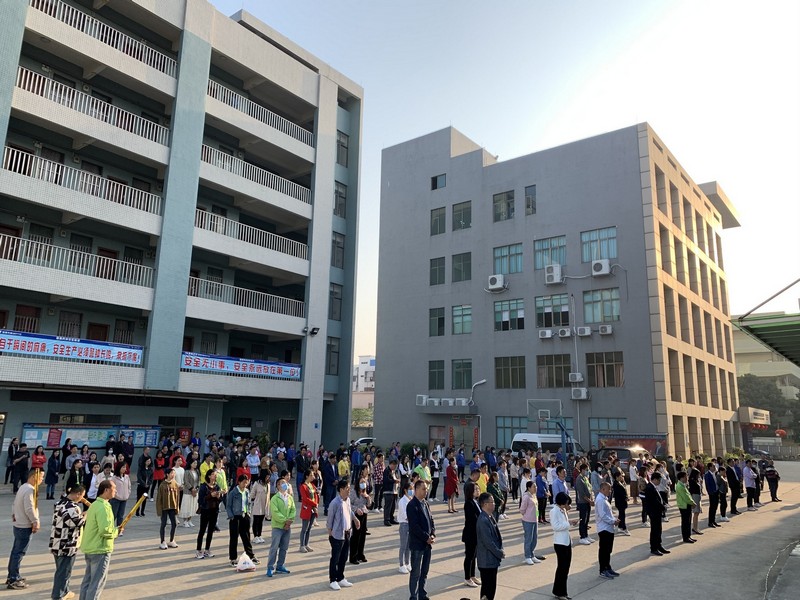 背包厂家-东升国际科技开工啦