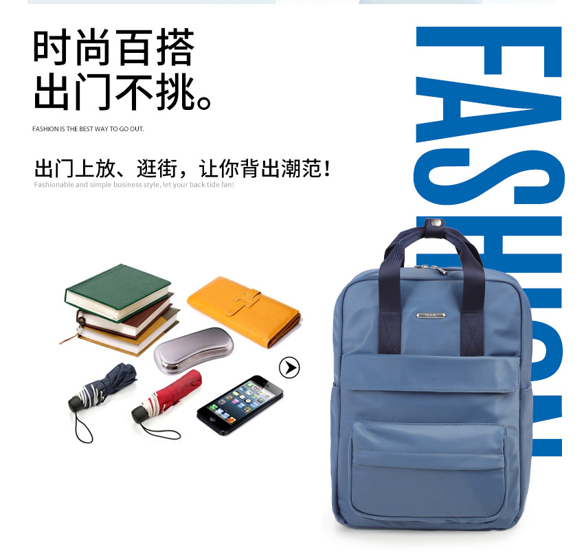 背包厂,女士背包定制,包包厂 ,背包生产厂, OEM订制,东升国际科技