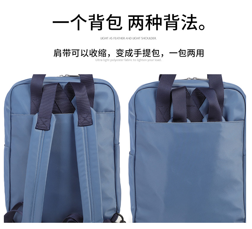 背包厂,女士背包定制,包包厂 ,背包生产厂, OEM订制,东升国际科技