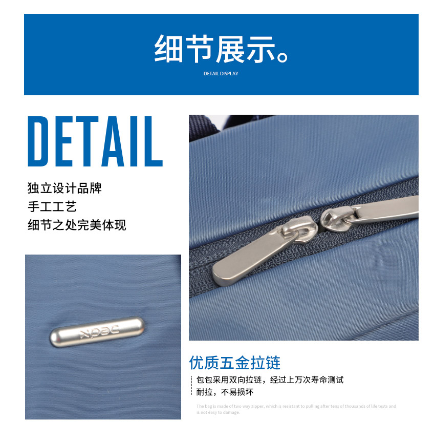 背包厂,女士背包定制,包包厂 ,背包生产厂, OEM订制,东升国际科技