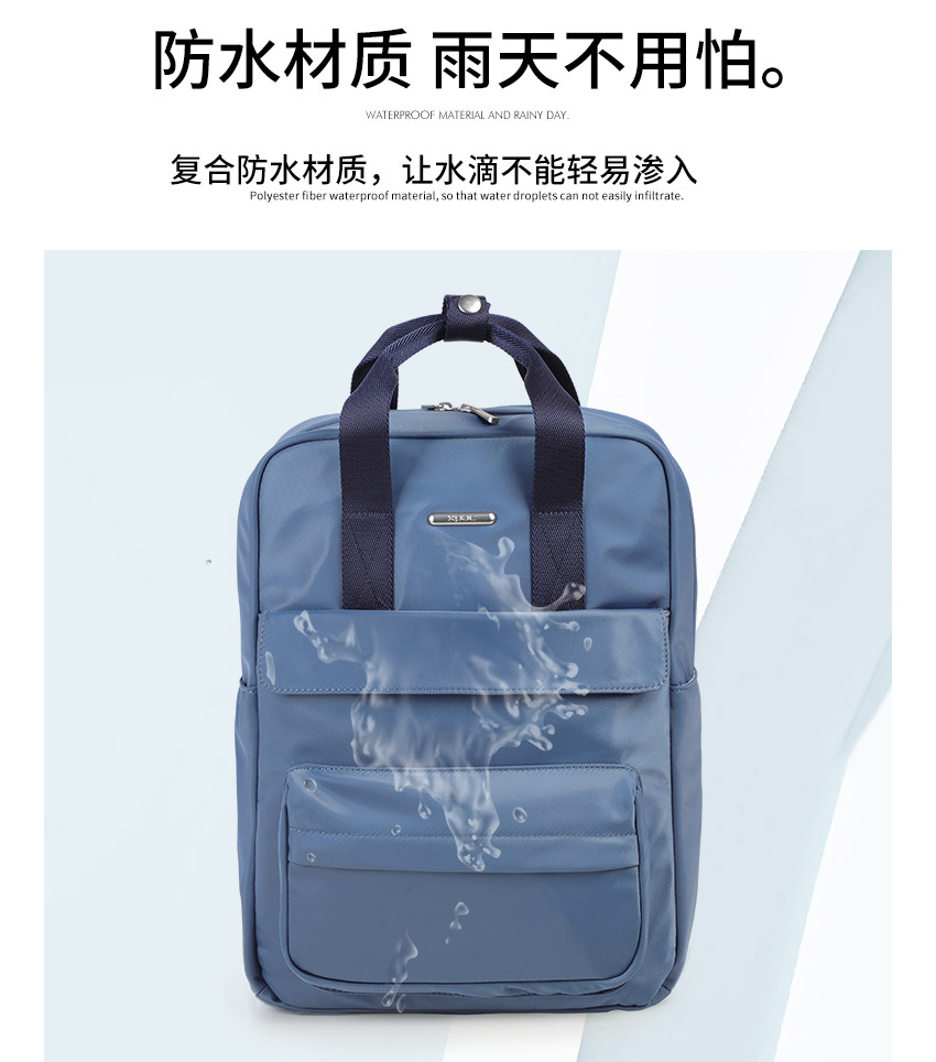 背包厂,女士背包定制,包包厂 ,背包生产厂, OEM订制,东升国际科技