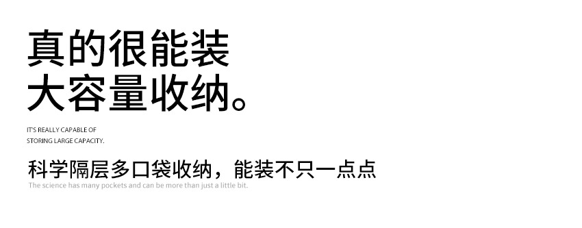背包厂,女士背包定制,包包厂 ,背包生产厂, OEM订制,东升国际科技