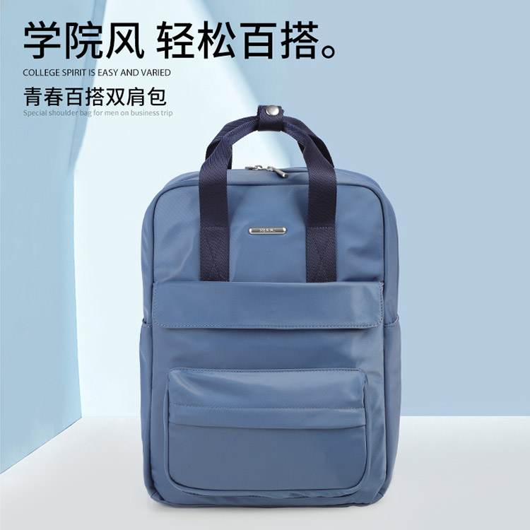 背包厂|女士背包定制|包包厂|背包生产厂|OEM订制|东升国际科技