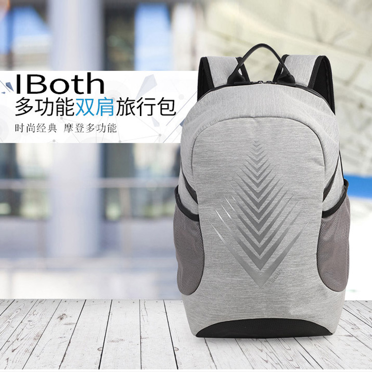 广东双肩包定制|女士背包|背包生产厂家|双肩包工厂|东升国际科技