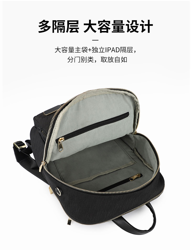 女士背包定制,包包生产厂家,手袋生产厂.jpg.jpg 女士背包定制,包包生产厂家,手袋生产厂.jpg.jpg