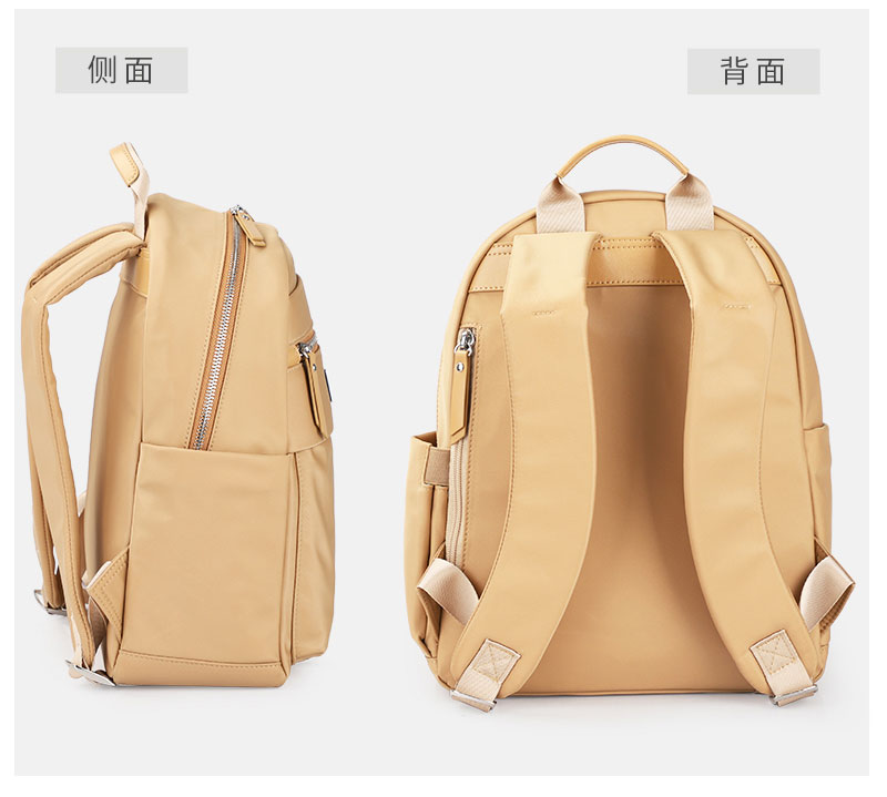 背包工厂,包包生产厂家,定制背包厂家,广东东升国际科技.jpg 背包工厂,包包生产厂家,定制背包厂家,广东东升国际科技.jpg