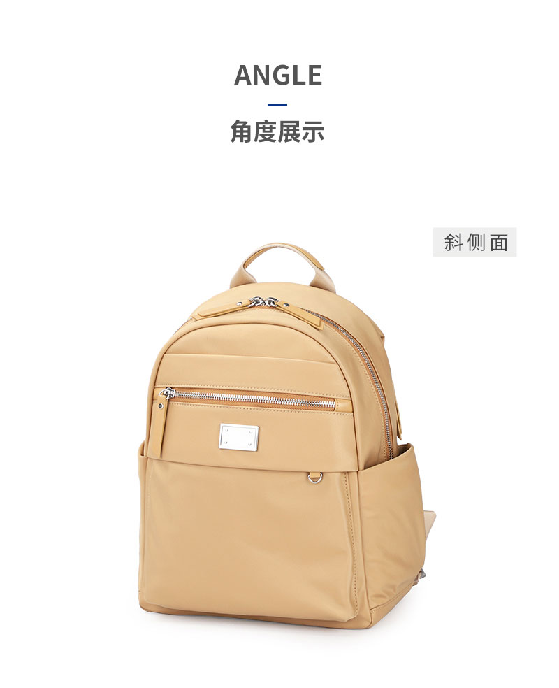 背包工厂,包包生产厂家,定制背包厂家,广东东升国际科技.jpg 背包工厂,包包生产厂家,定制背包厂家,广东东升国际科技.jpg