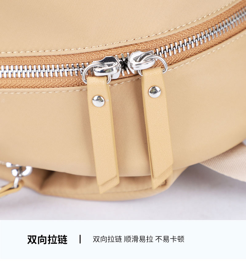 背包工厂,包包生产厂家,定制背包厂家,广东东升国际科技.jpg 背包工厂,包包生产厂家,定制背包厂家,广东东升国际科技.jpg