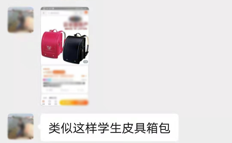 1608280543427180.jpg 背包定制,礼品背包定制,双肩包定制,箱包厂家,背包工厂