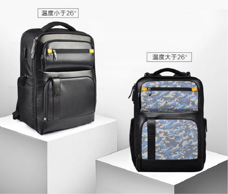 电脑包 东升国际科技背-电脑包