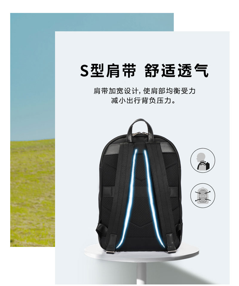 商务背包厂家.jpg