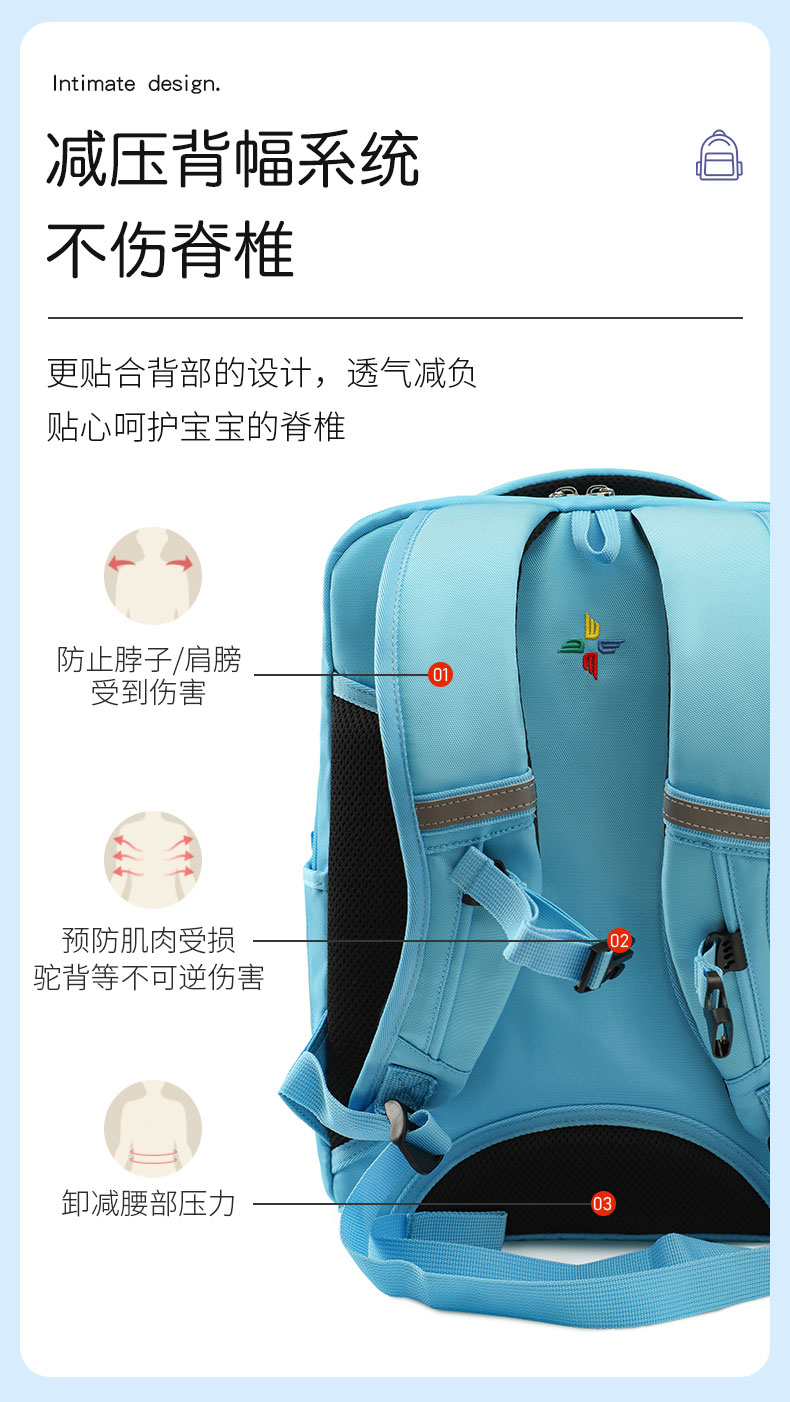 广州书包厂家.jpg 广州书包厂家.jpg