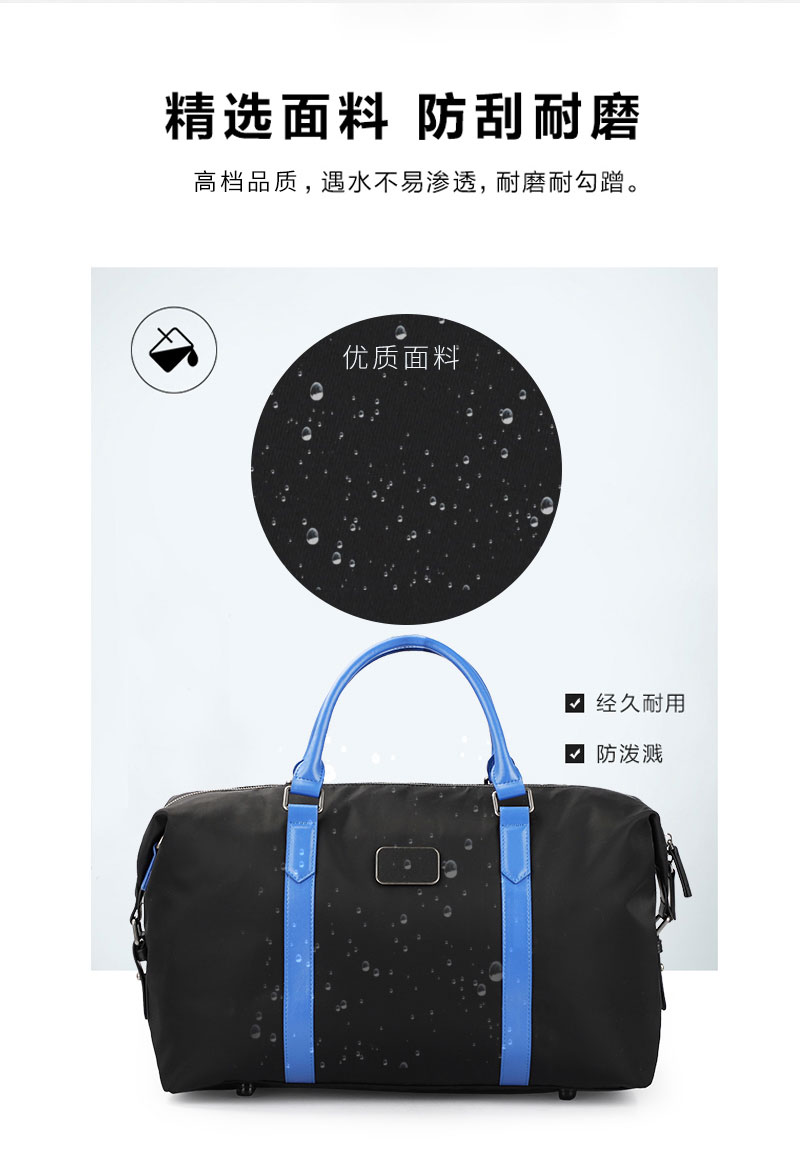 行李包定做,东升国际皮具官网.jpg 行李包定做,东升国际皮具官网.jpg