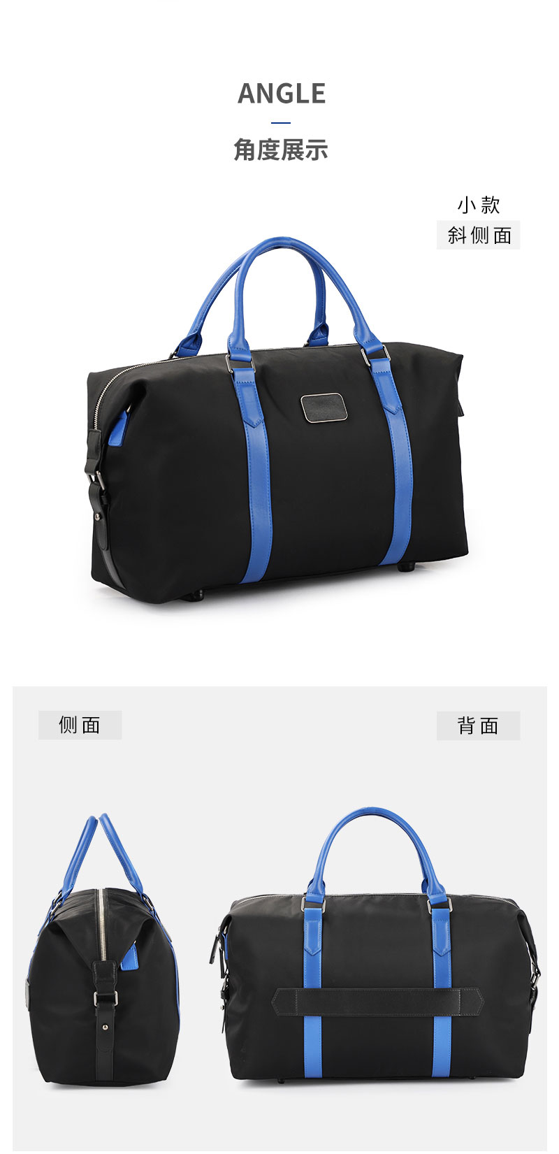 包包订做.jpg 包包订做.jpg