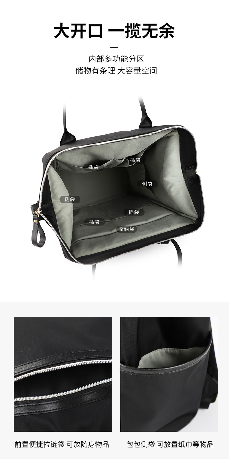 母婴背包.jpg 母婴背包.jpg