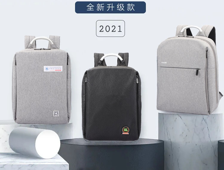 广东电脑背包厂家 广东电脑背包厂家