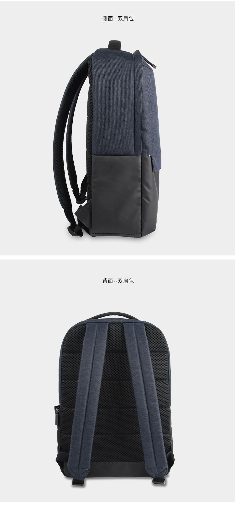 背包厂家,背包定制,背包生产厂,东升国际皮具厂家.jpg 背包厂家,背包定制,背包生产厂,东升国际皮具厂家.jpg