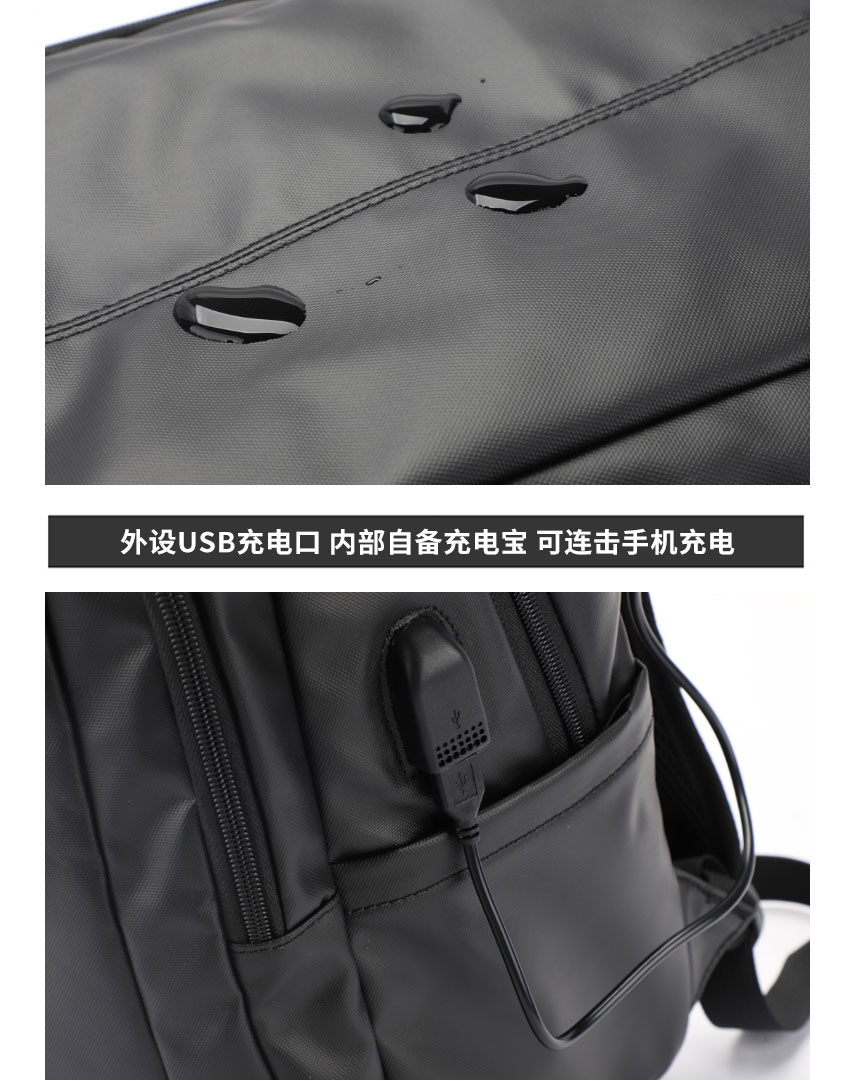 包包厂家,东升国际科技,背包生产厂,商务双肩包订做企业logo.jpg 包包厂家,东升国际科技,背包生产厂,商务双肩包订做企业logo.jpg