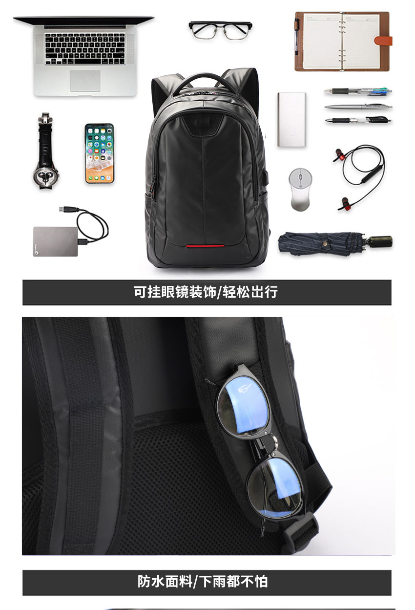 包包厂家,东升国际科技,背包生产厂,商务双肩包订做企业logo.jpg 包包厂家,东升国际科技,背包生产厂,商务双肩包订做企业logo.jpg