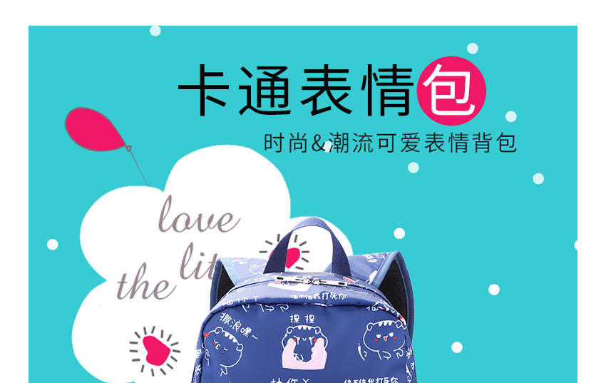 双肩包|电脑背包|礼品包|时尚背包|女士背包|箱包定制厂家 双肩包|电脑背包|礼品包|时尚背包|女士背包|箱包定制厂家