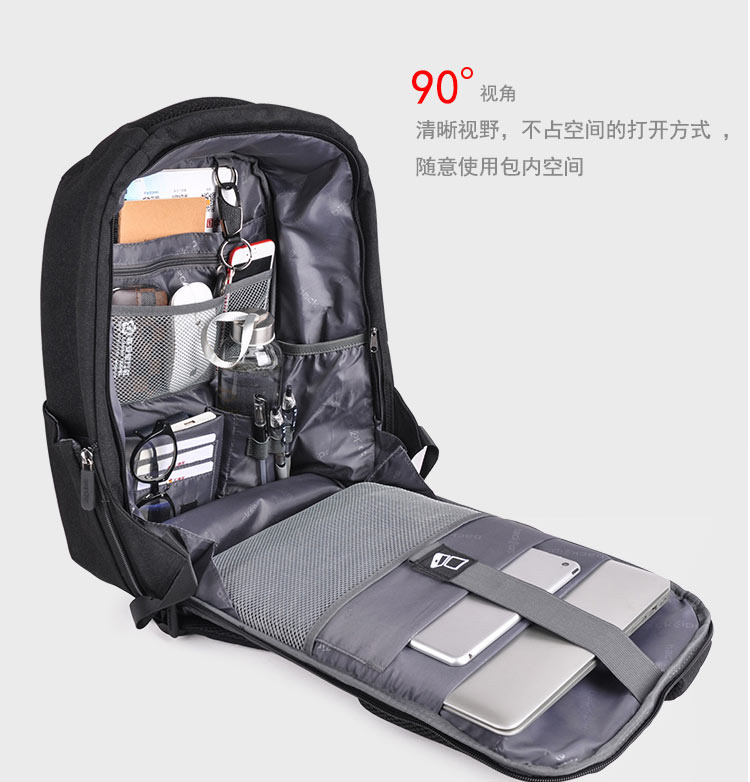 1620981933302854.jpg 箱包手袋厂,背包厂家,双肩包定制_06.jpg