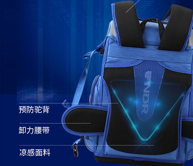 箱包厂,背包厂家礼品背包订做,书包订做,,双肩背包订做,新秀丽代工厂家.jpg 箱包厂,背包厂家礼品背包订做,书包订做,,双肩背包订做,新秀丽代工厂家.jpg