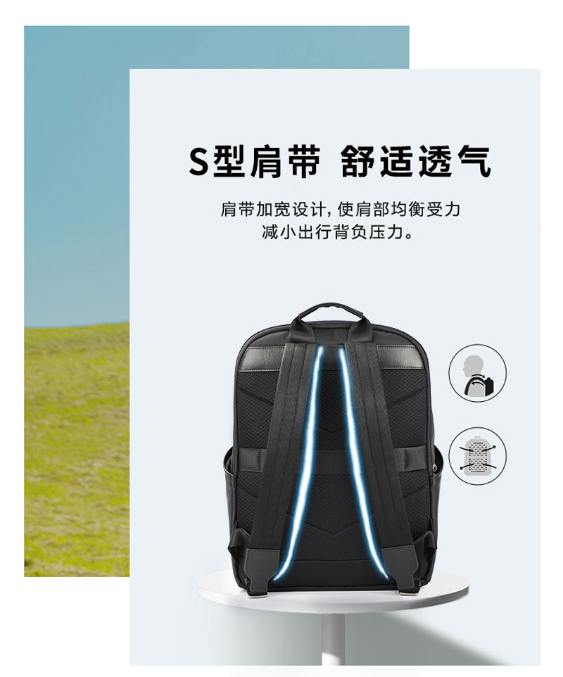 广东背包厂,双肩包生产厂家,背包定制Logo.jpg 广东背包厂,双肩包生产厂家,背包定制Logo.jpg