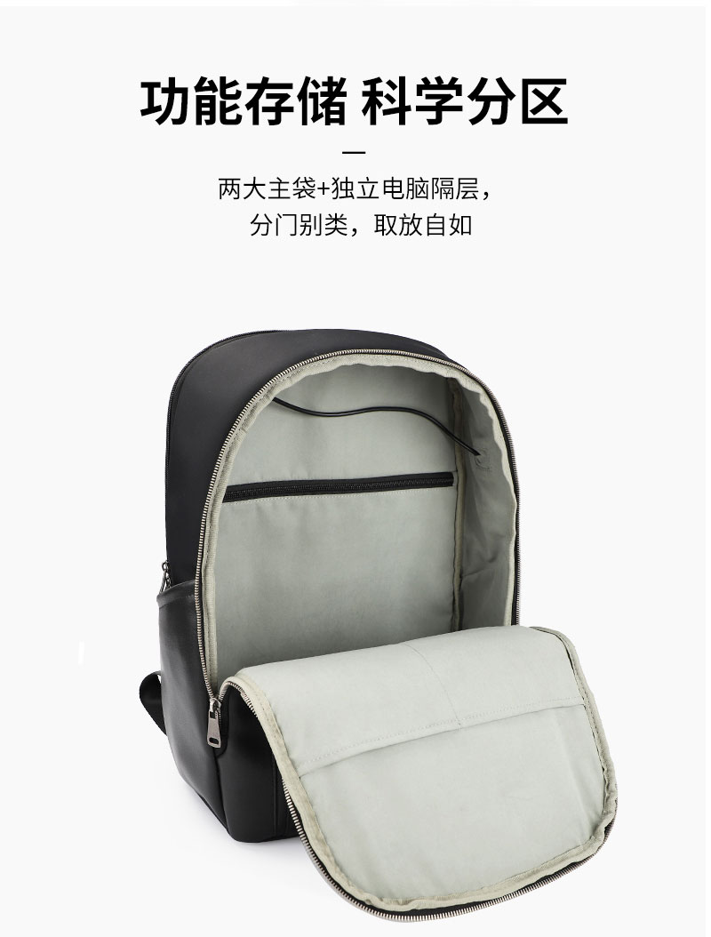 广东背包厂,双肩包生产厂家,背包定制Logo.jpg 广东背包厂,双肩包生产厂家,背包定制Logo.jpg