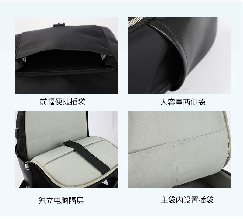 广东背包厂,双肩包生产厂家,背包定制Logo.jpg 广东背包厂,双肩包生产厂家,背包定制Logo.jpg