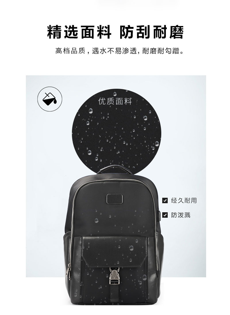 广东背包厂,双肩包生产厂家,背包定制Logo.jpg 广东背包厂,双肩包生产厂家,背包定制Logo.jpg