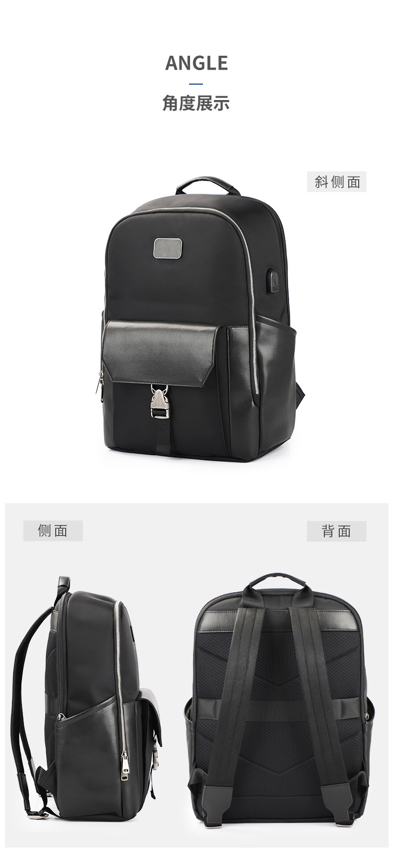 广东背包厂,双肩包生产厂家,背包定制Logo.jpg 广东背包厂,双肩包生产厂家,背包定制Logo.jpg