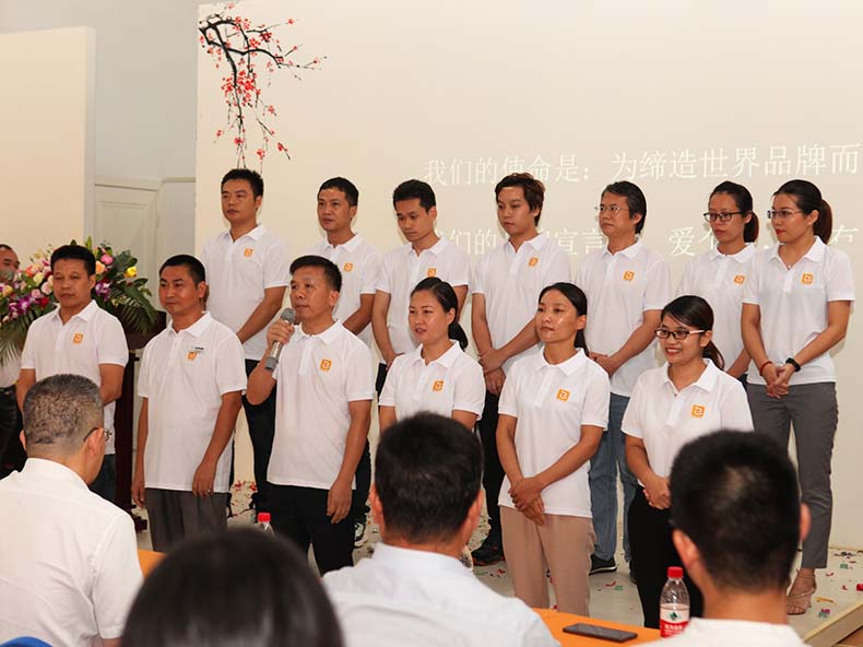 研发团队 东升国际皮具