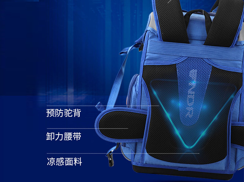 书包厂家.jpg 书包厂家.jpg