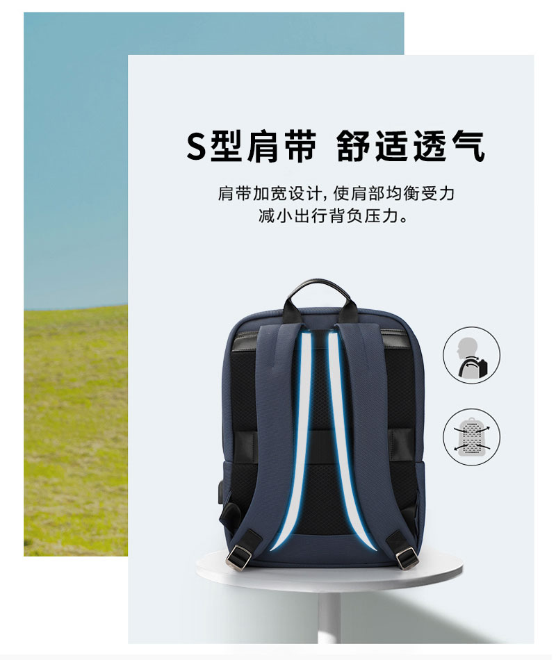 背包生产厂家.jpg 背包生产厂家.jpg