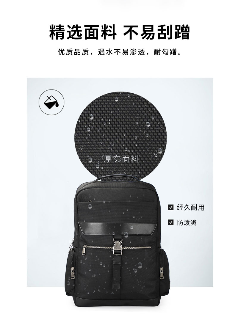 背包厂家.jpg 背包厂家.jpg